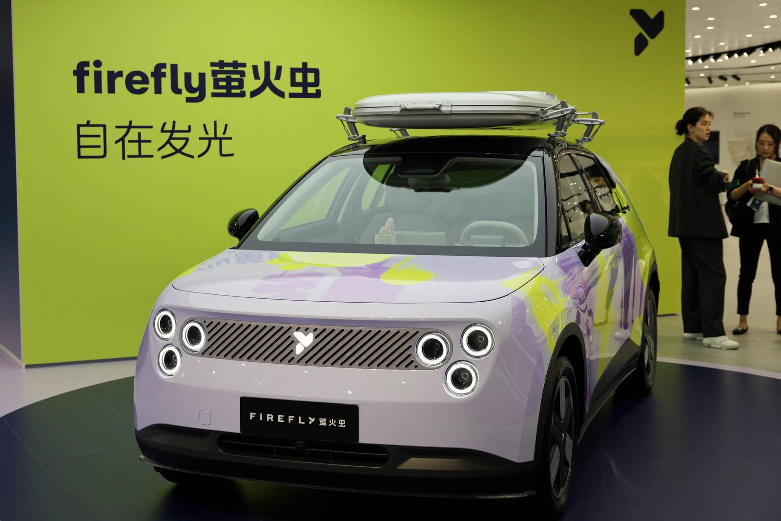 China prepara nova versão de plano que impulsionou tecnologia - 28/05/2025 - Mundo