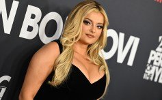 Bebe Rexha, na gala Pessoa do Ano de 2024 Musicares, em homenagem a Jon Bon Jovi, realizado no Centro de Convenções de Los Angeles em 2 de fevereiro de 2024 em Los Angeles, Califórnia.