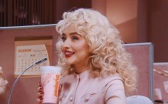 Daydin 'Daydream Hotline Ft. Sabrina Carpenter