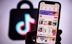 Tiktok Shop