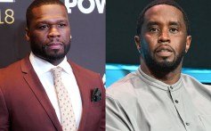 50 Cent e Sean "Diddy" Pentes
