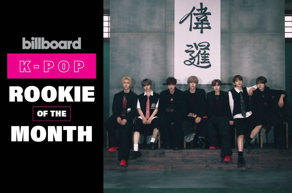 ARRC é o novato do mês da Billboard K-pop