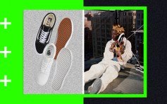 Vans e lil uzi vert