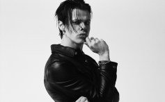 Yungblud