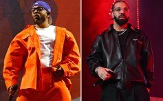 Kendrick Lamar e Drake