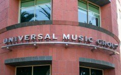 Vistas gerais dos escritórios corporativos do Universal Music Group em 22 de dezembro de 2020 em Santa Monica, Califórnia.