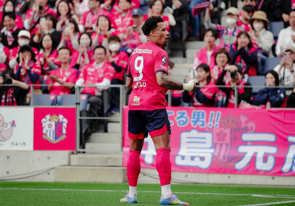 ratao, emprestado pelo bahia