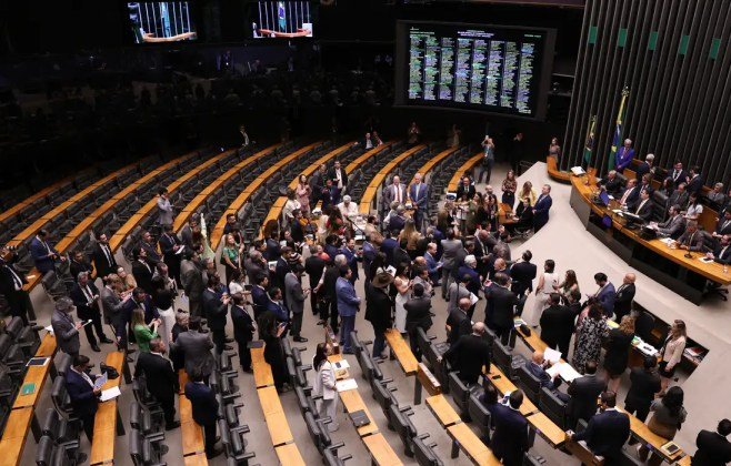 Congresso derruba veto de Lula e mantém PL da Dosimetria