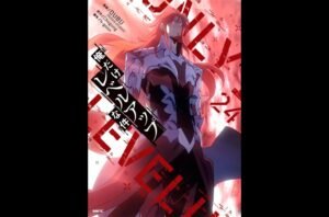 'Nivelamento Solo' Vol. 24 primeiros lugares da Billboard Japan Book Hot 100; 'GIANT KILLING', 'The JOJOLands' Segue