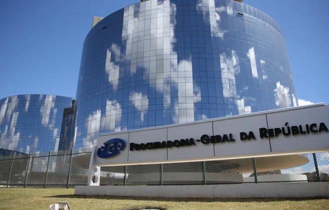 PGR defende quebra de sigilo de processo sobre pagamentos de Vorcaro